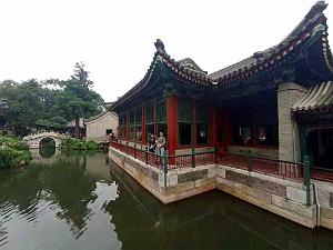 PEKIN - PARC BEIHAI (59)
